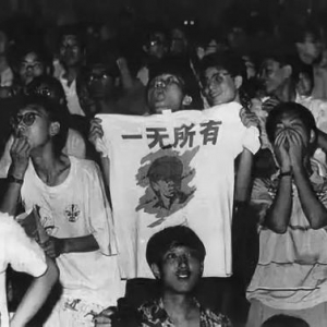 从地下到台前：二十世纪中国摇滚简述（上）