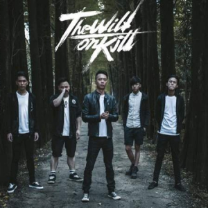 The Will On Kill