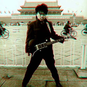 摇滚精神就是“人的精神”