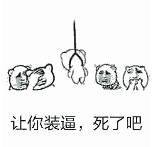 弹吉他的几大忌讳，都是些经验之谈